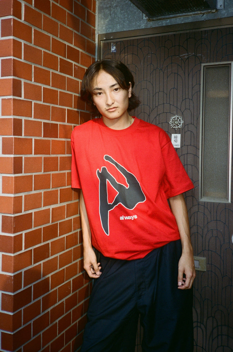 fanning tshirt - red – always do what you should do