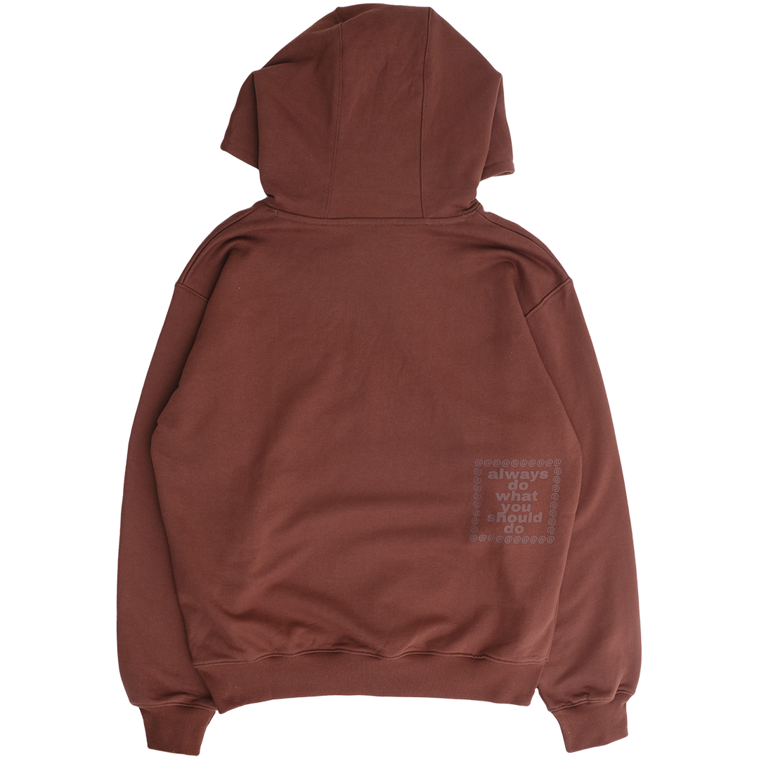 scribble @sun hoodie - brown – always do what you should do