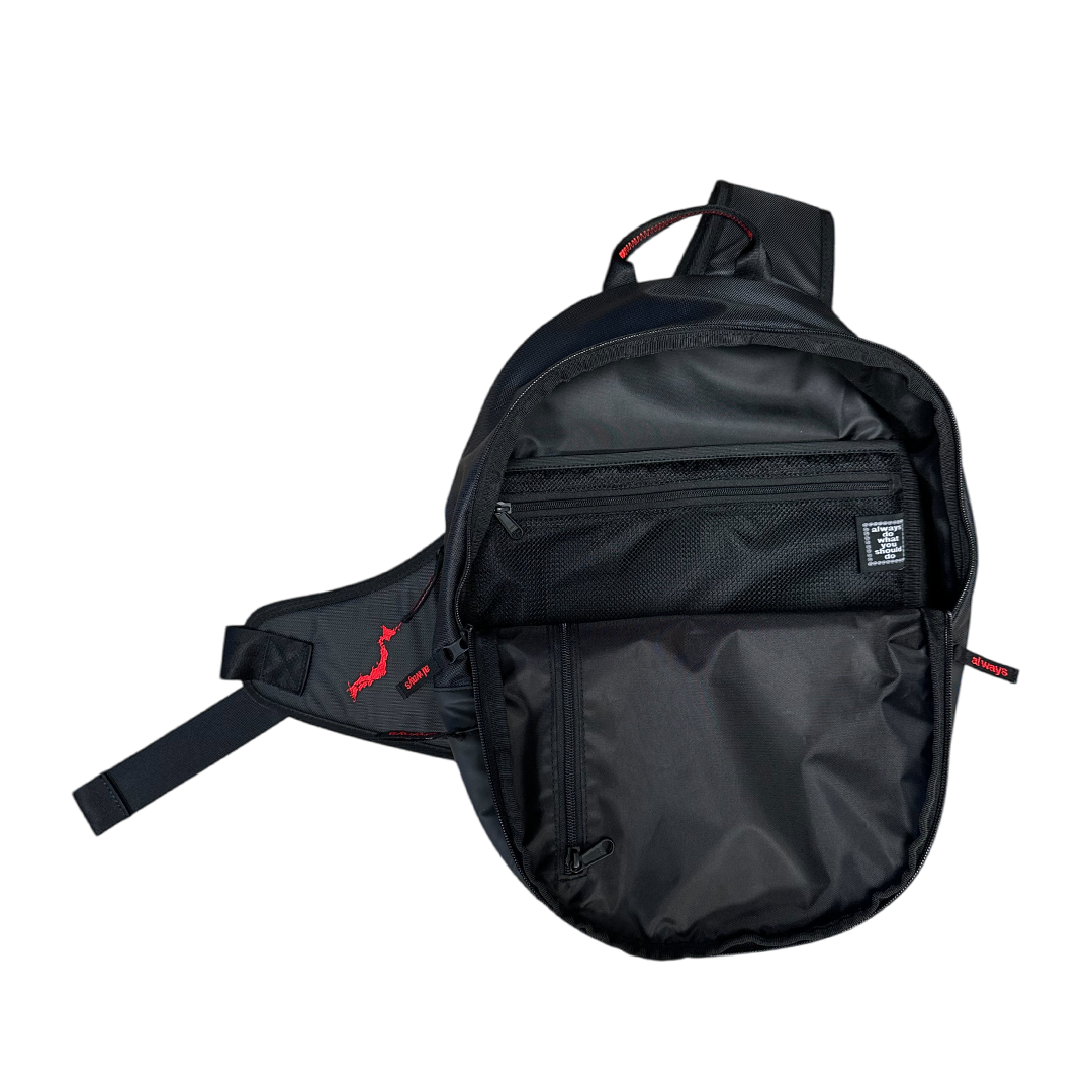 japanbackpack1_1200x1200.png?v japanbackpack1_1200x1200.png?v