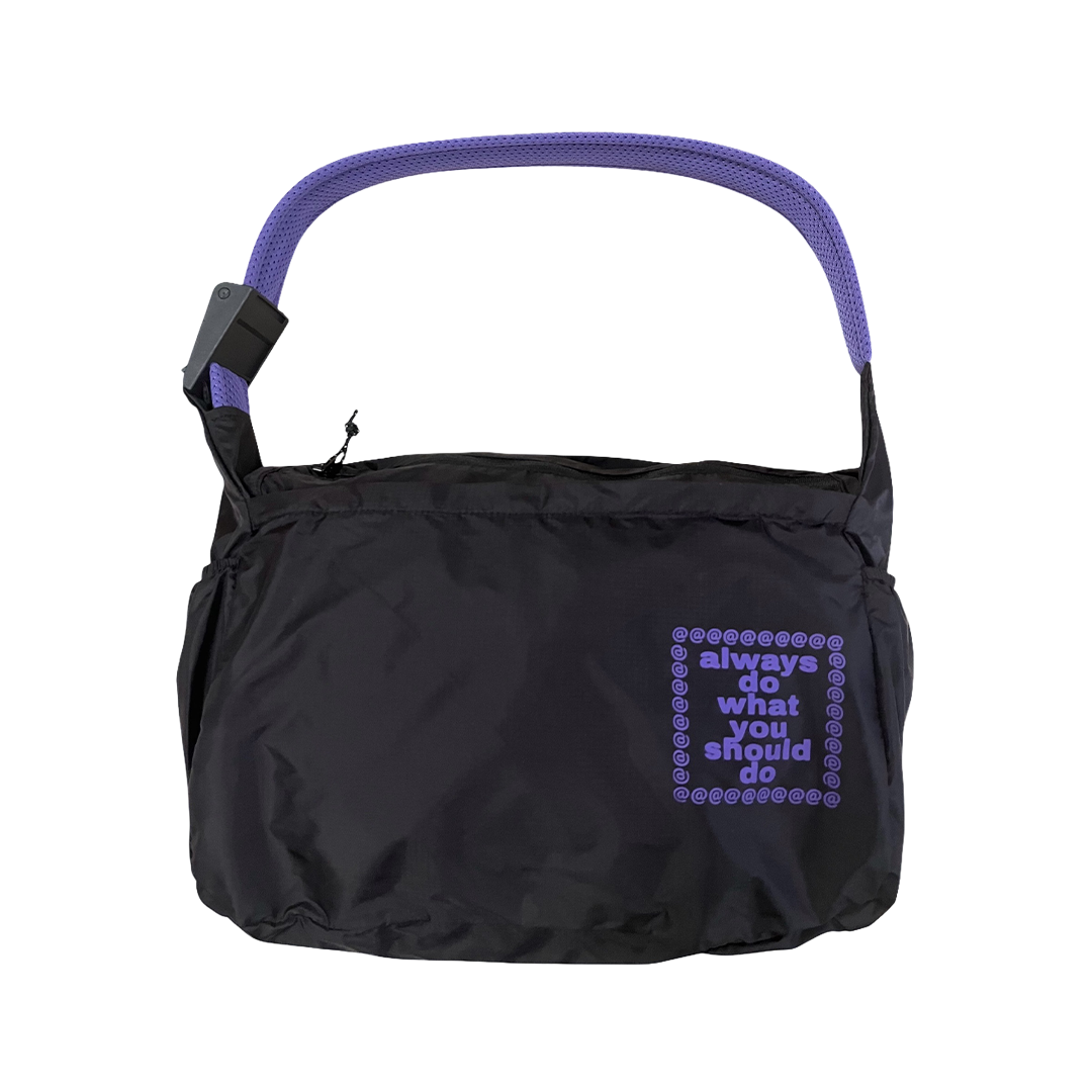ripstop reusable side bag - purple @sun print – always do what you