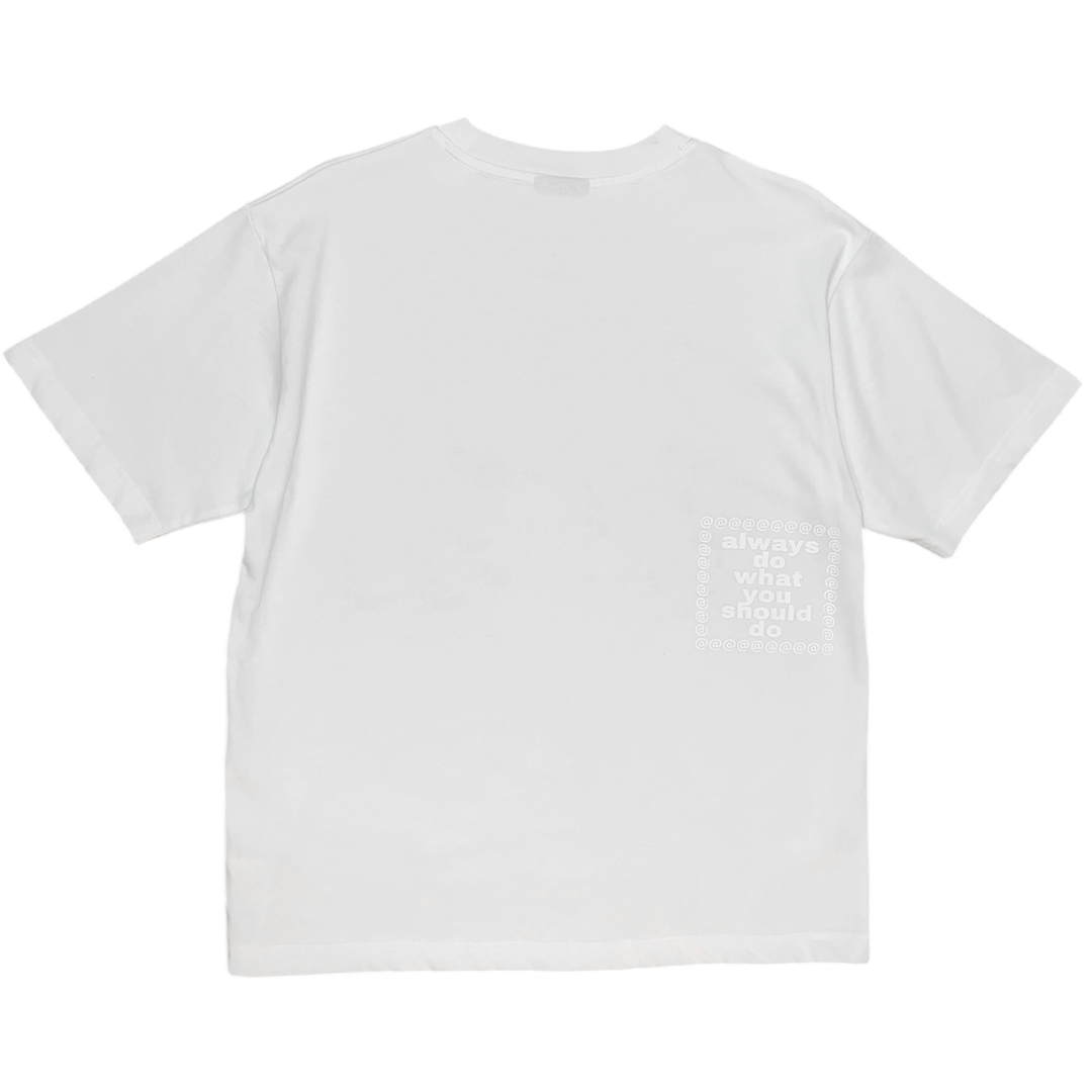 always up logo tshirt - white – always do what you should do