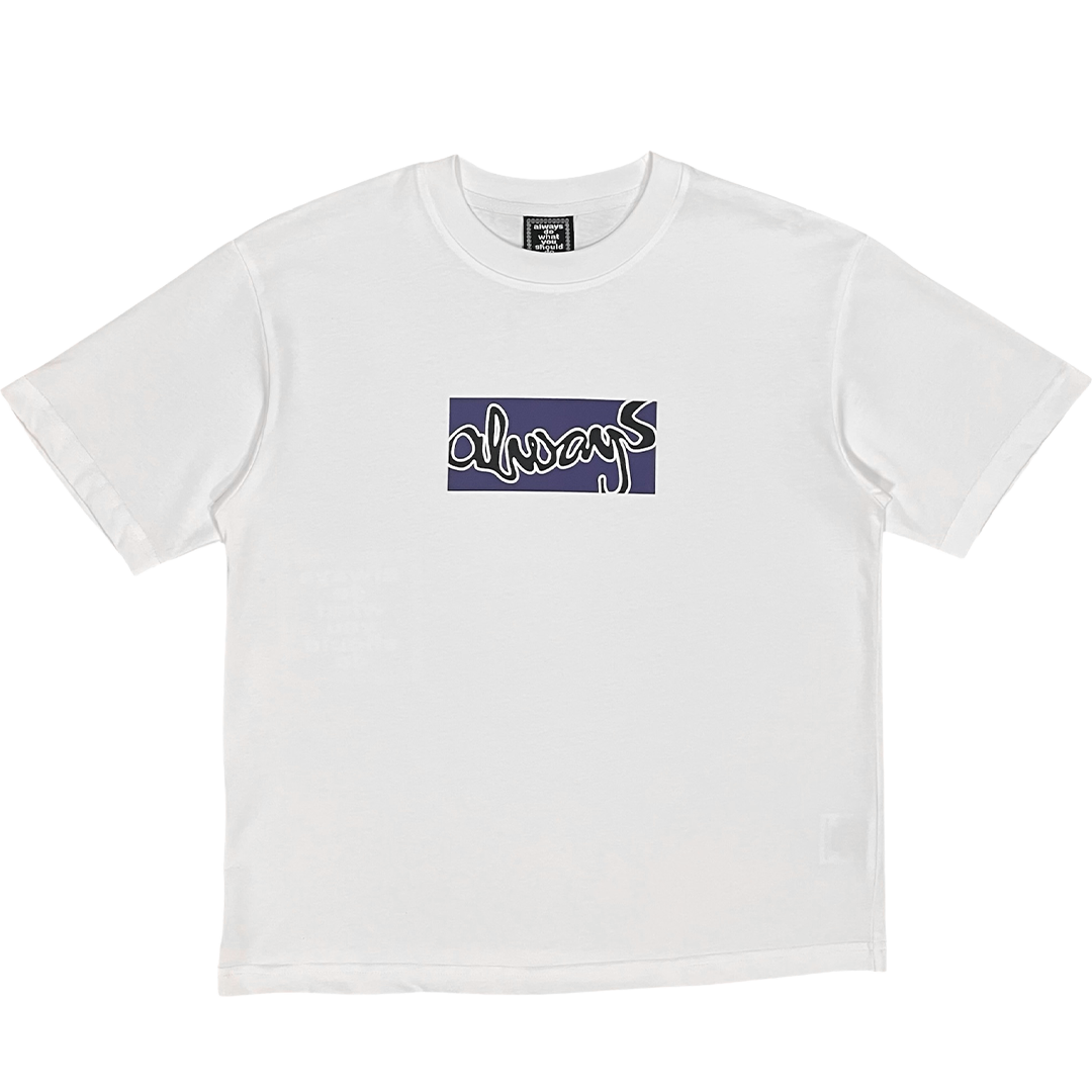always up logo tshirt - white – always do what you should do