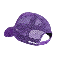 coral pattern trucker cap - purple