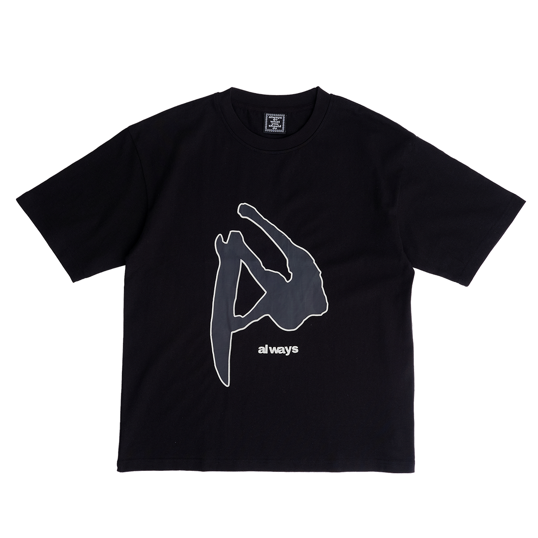 always do what you should do