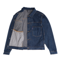 nigo purple label denim jacket