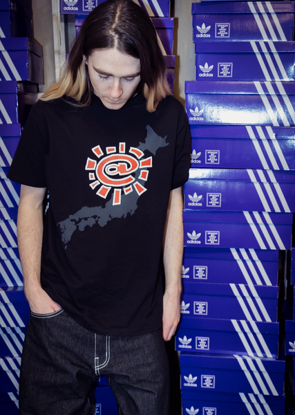 always do what you should do Tシャツ sun japan tshirt - black – always do what you should do