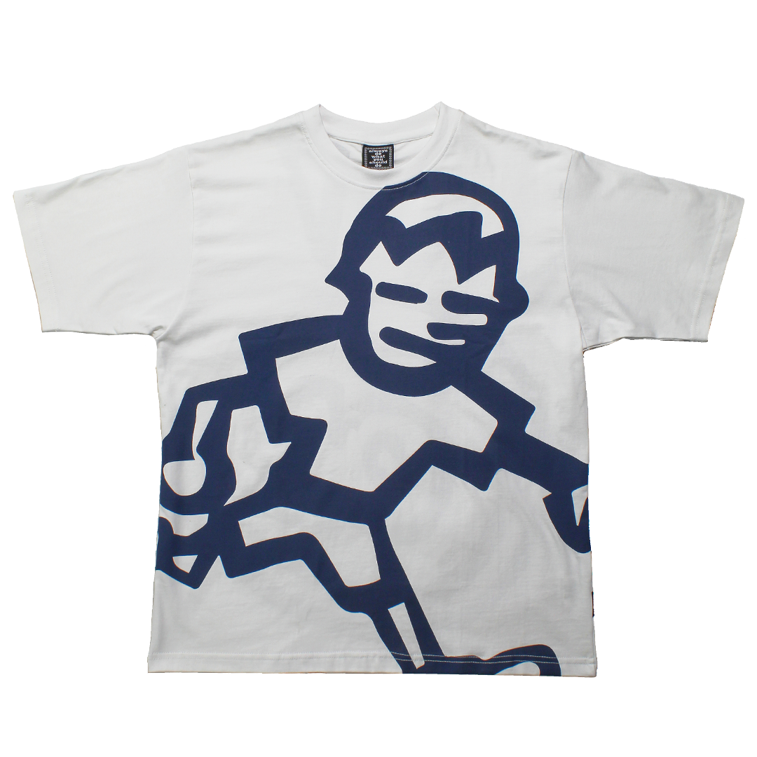ethan tshirt- white – always do what you should do