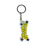 pum pum keyring