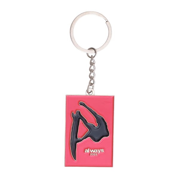 fanning keyring