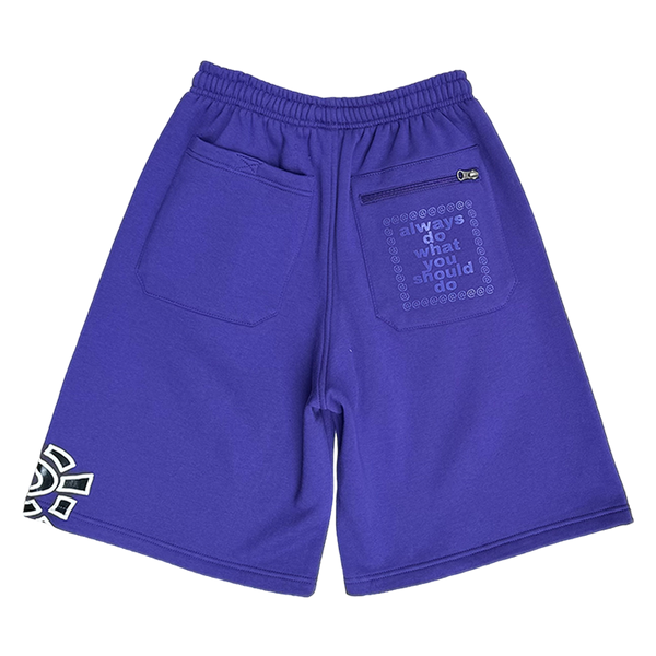 relaxed @sun jogger shorts - purple – always do what you should do relaxed @sun jogger shorts - purple – always do what you should do