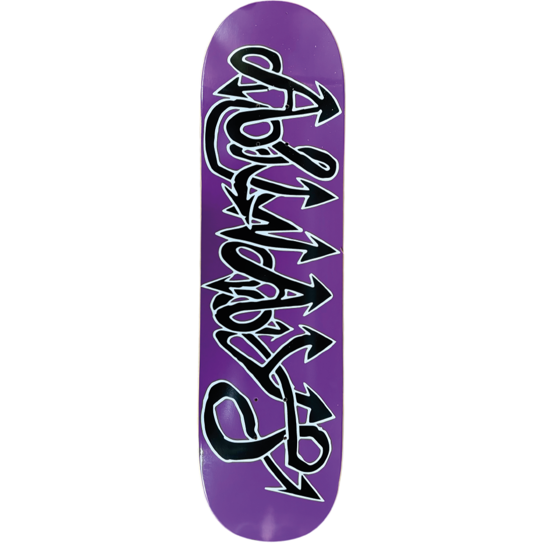 スケートボード always do what you should do skateboards – always do what you should do