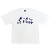 "sick dan" tshirt - white