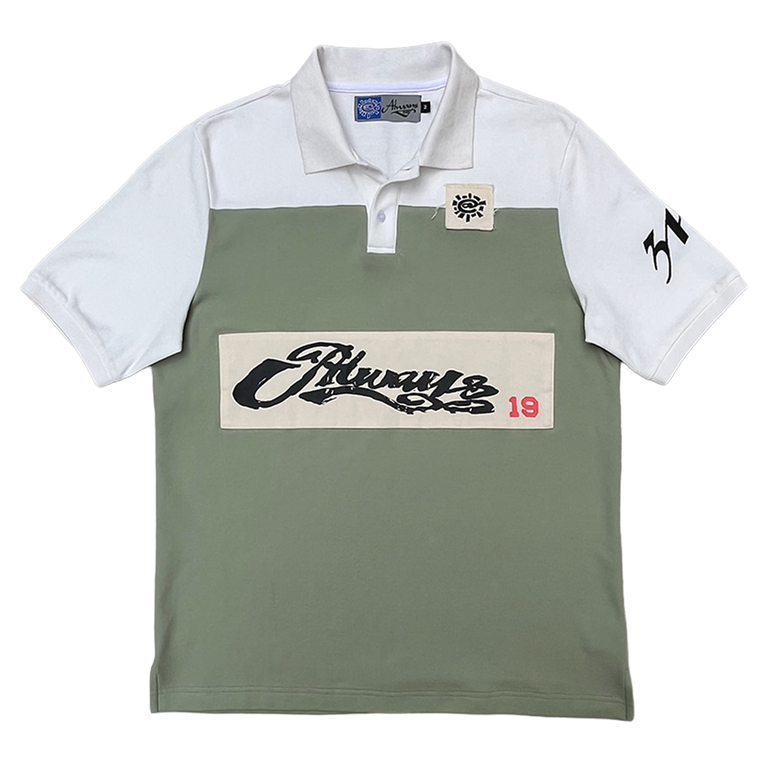 shirting – always do what you should do