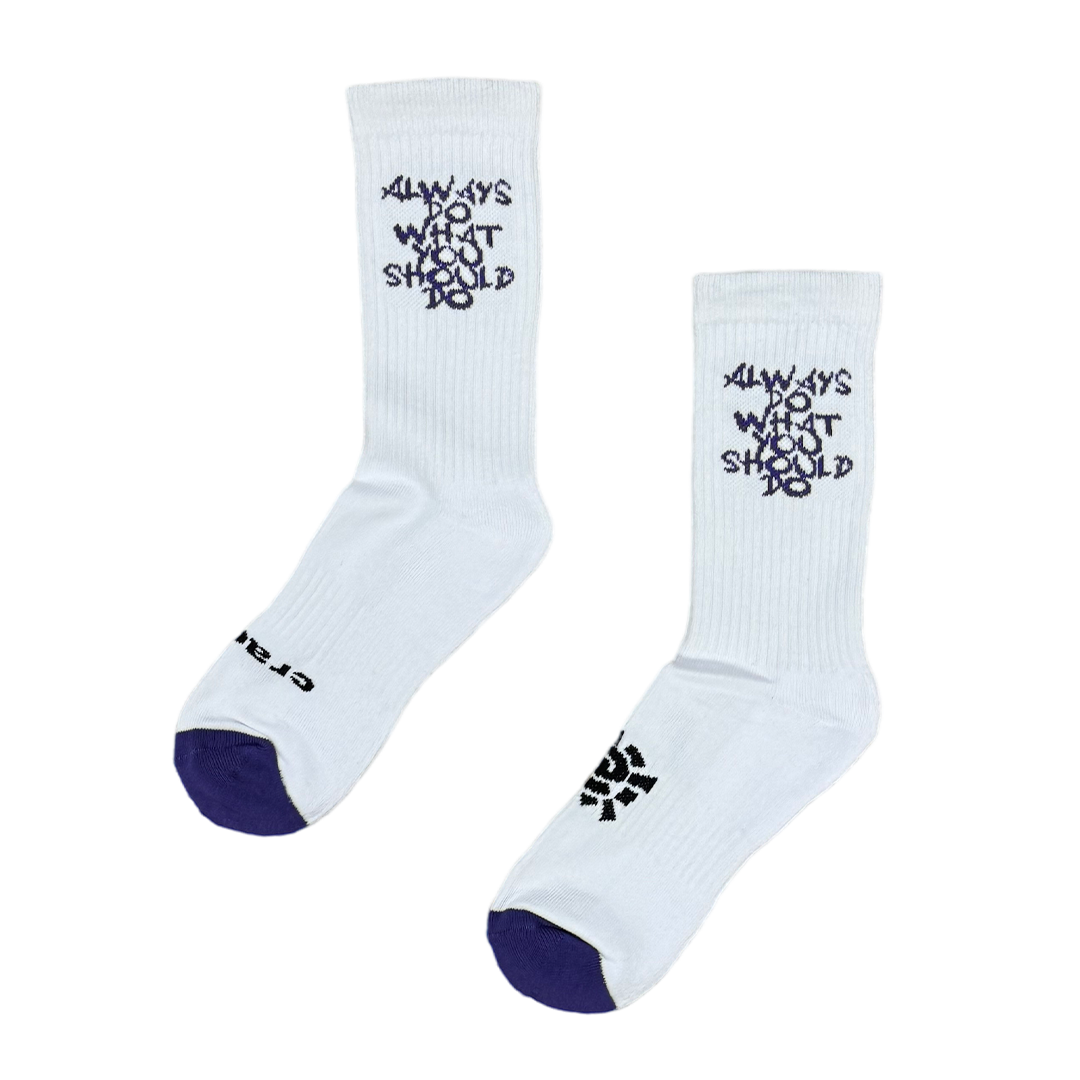 purple adwysd cohesive sock – always do what you should do